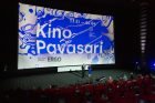 Festivalio ,,Kino pavasaris“ atidarymo ceremonija Festivalio ,,Kino pavasaris“ atidarymo ceremonija