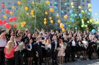 Paskutinio skambučio šventė Kaune Paskutinio skambučio šventė Kaune